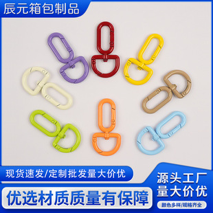 �S��ֱ����ɫ8�ֿ۵��Ώ���ȦDβ�_�ڭhDIY�Ʒ���耳׿۰����