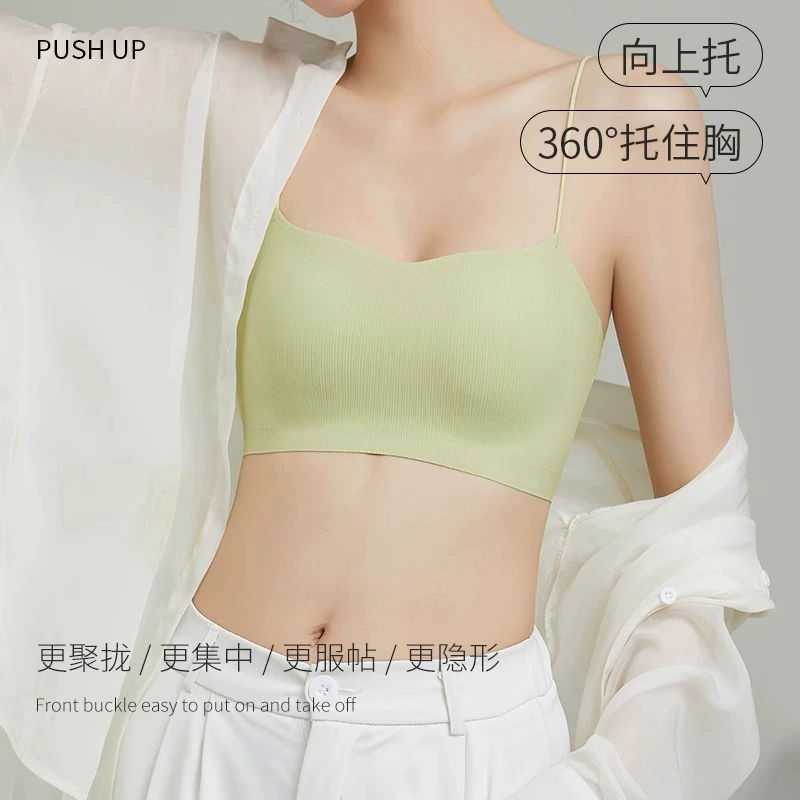 Tube top, straps, supporting glossy design wireless bra