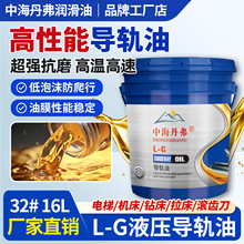 ���I�ʹ�ȫ�Cе��ȫ�p��ϵ�y�͂�����܇�v�X݆�Ͳ�C��Һ����܉��