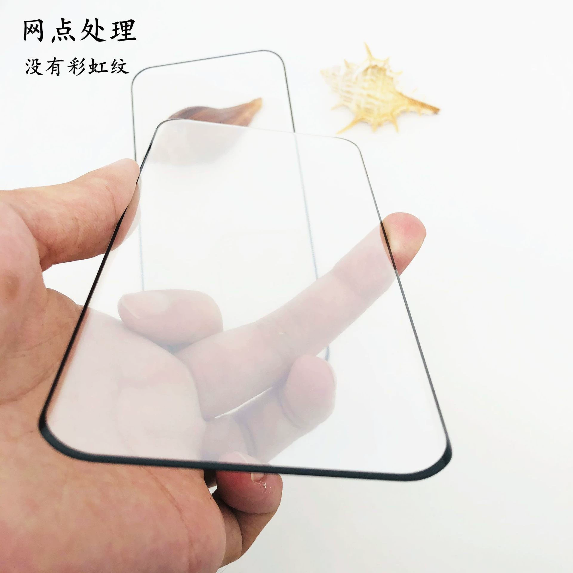 Совместимый с Huawei Mate60 Pro закаленная стекло защитная пленка с изогнутым стеклом, защитная пленка для экрана Mate60pro
