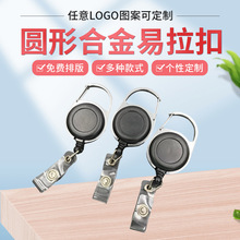 �A�κ������ۙE�A�Α��⌍ɫ��ɫ�������������p���NLOGO��ɽ��