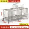 Heightened model + skylight 150x60x70 comes with food trough