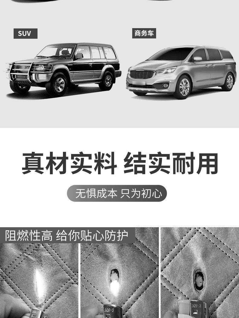 Car Snow Shield with Opening Opening, Snow Shield, Window Car Sunshade, Sun Protection and Sunshade, Winter Car Thickeneded Snow Shield