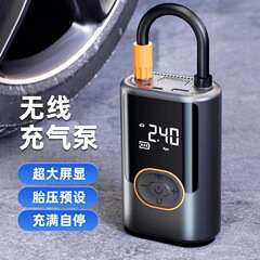 車載無線エアポンプ携帯用エアポンプ電動乗用車のタイヤ車用高圧エアポンプ