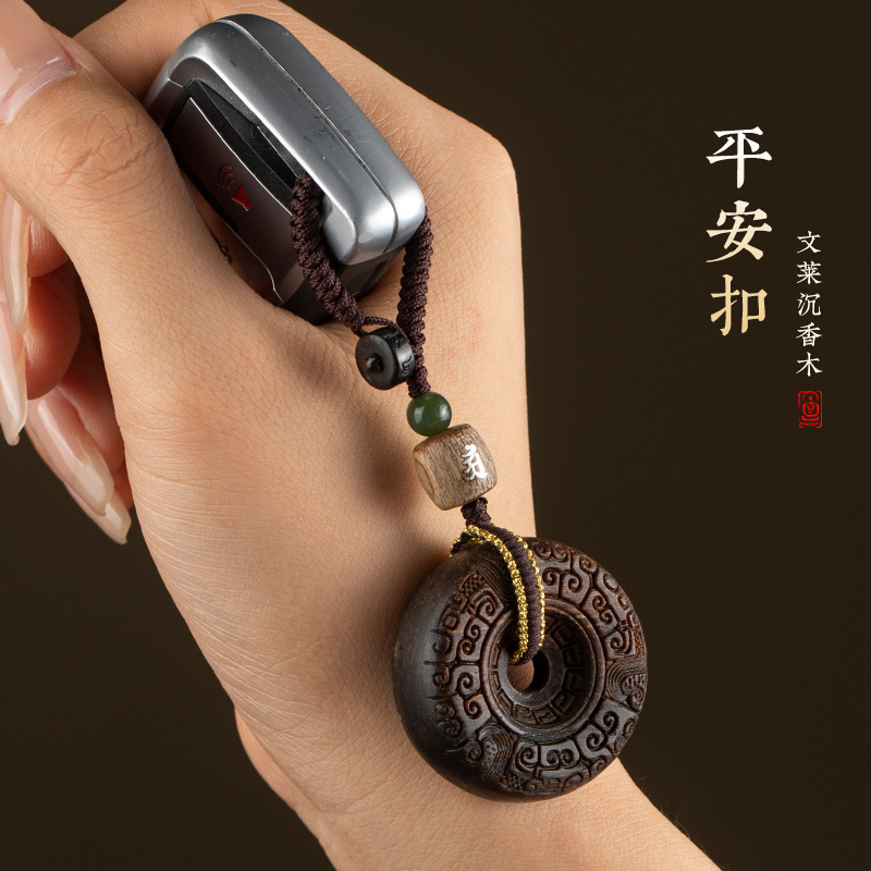 high quality agarwood safety buckle car key lanyard high-grade chain exquisite gift lanyard