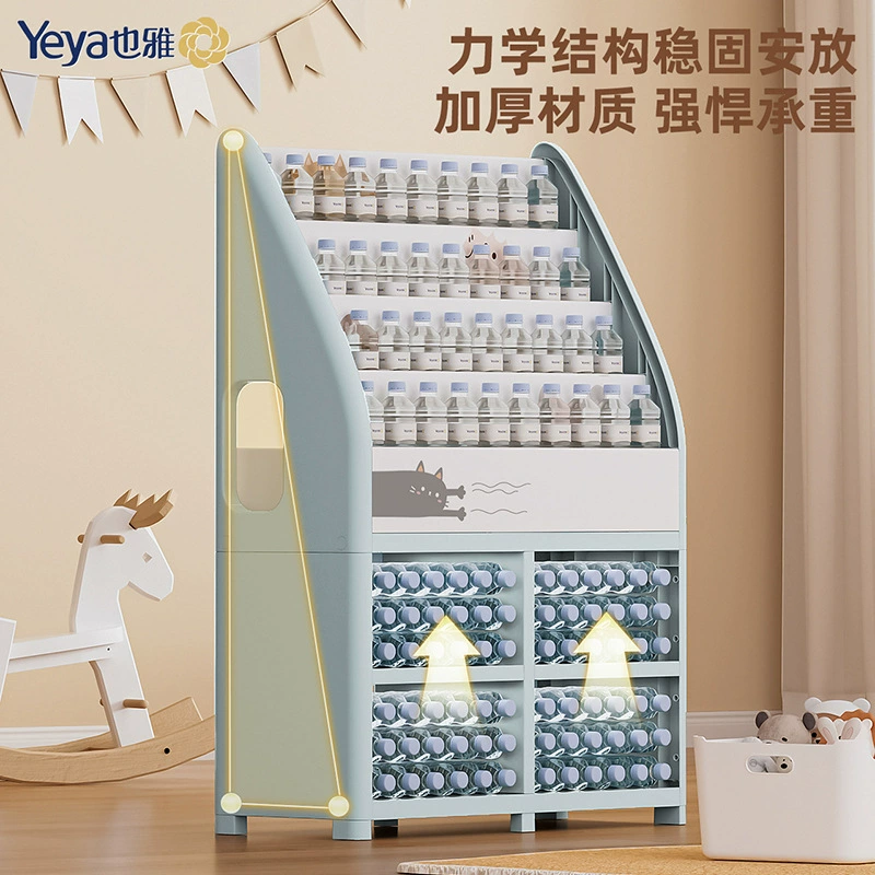 Детский стеллаж для книг (Yeya) 65×26×59 см — модульное хранение игрушек, 4–8 отделений
