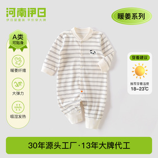 �냺�·�����ů���o���������B�w�����b�����ļ����������˯��