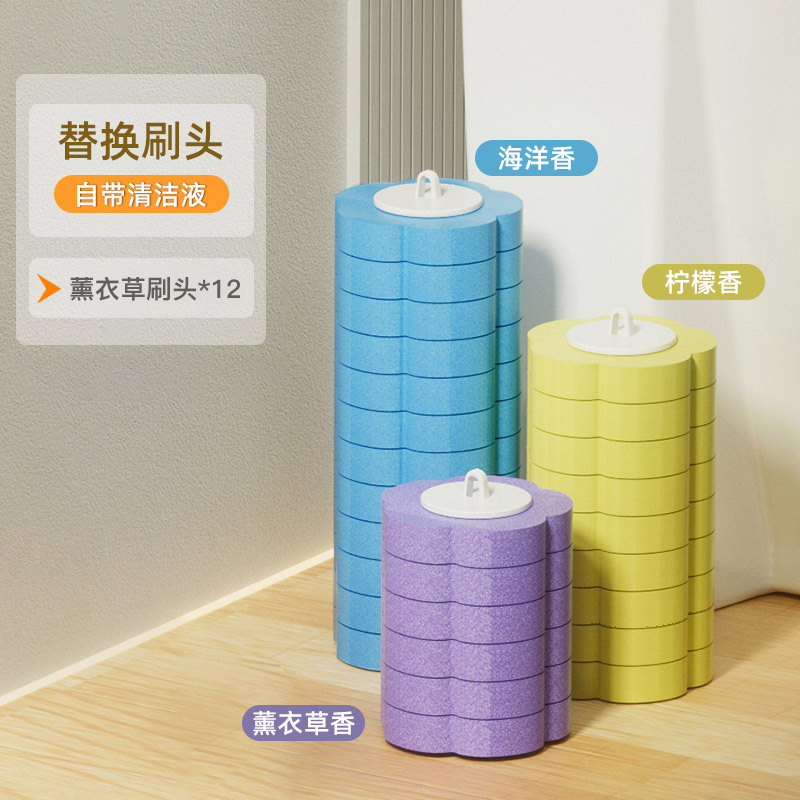 라벤더 칫솔모*12