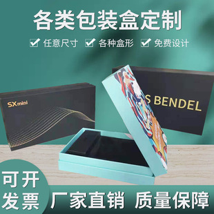 �S�ҁ�D�����ֹ��YƷ�� �ߏ�������Ӱ� �Ӻл��yƷ�ռ{�вʺ�