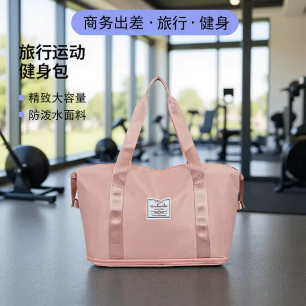 New travel bag gym bag women's handbag bag wholesale sports large capacity dry and wet separation