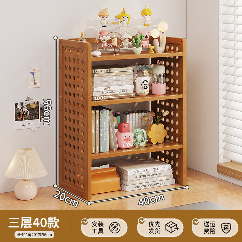 3겹 40 브라운 E85