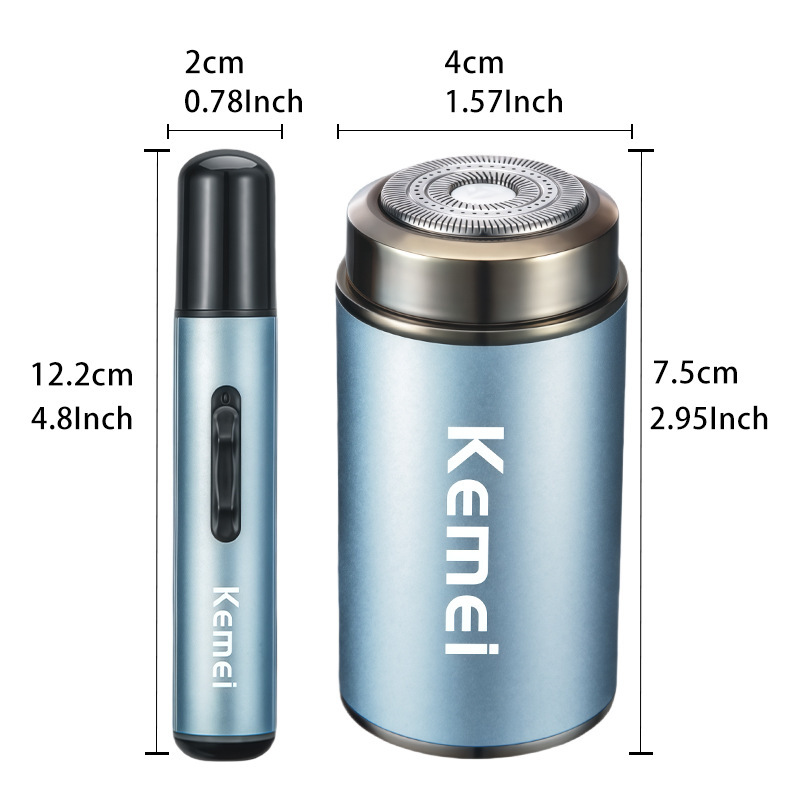 kemei科美电动剃须刀便携家用小钢炮刮胡刀三合一鼻毛剪剃鬓套装|undefined