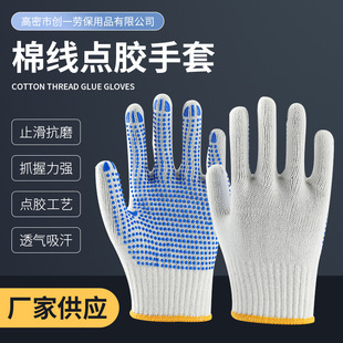 �޾��ڱ�������ĥֹ��������Ů���{���a�������װ��\͸���c�z����
