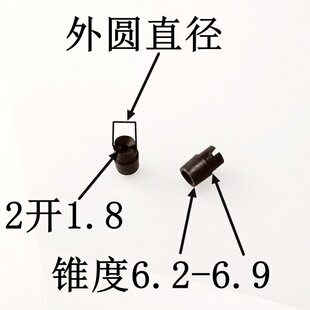 2�_1.8mm���^ľ���p���יC�׏������ӊA�߷����יC������A��