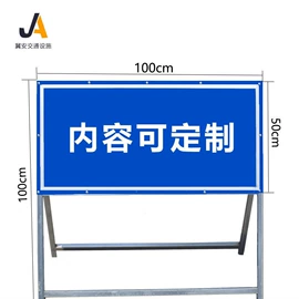 防撞设施;其他交通安全;道路减速设备