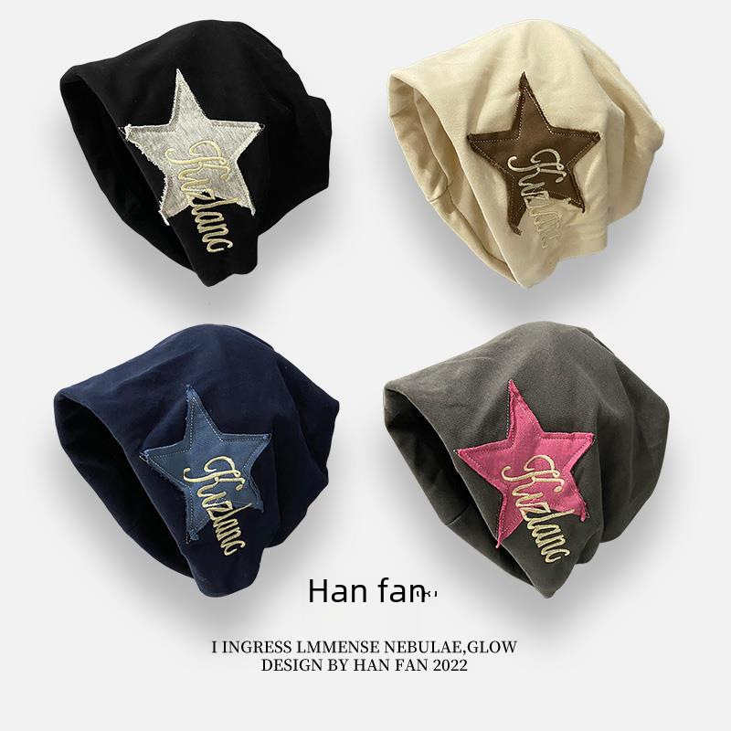 復古潮牌毛邊星星刺繡包頭帽子女嘻哈街頭網紅甜酷堆堆帽秋冬保暖