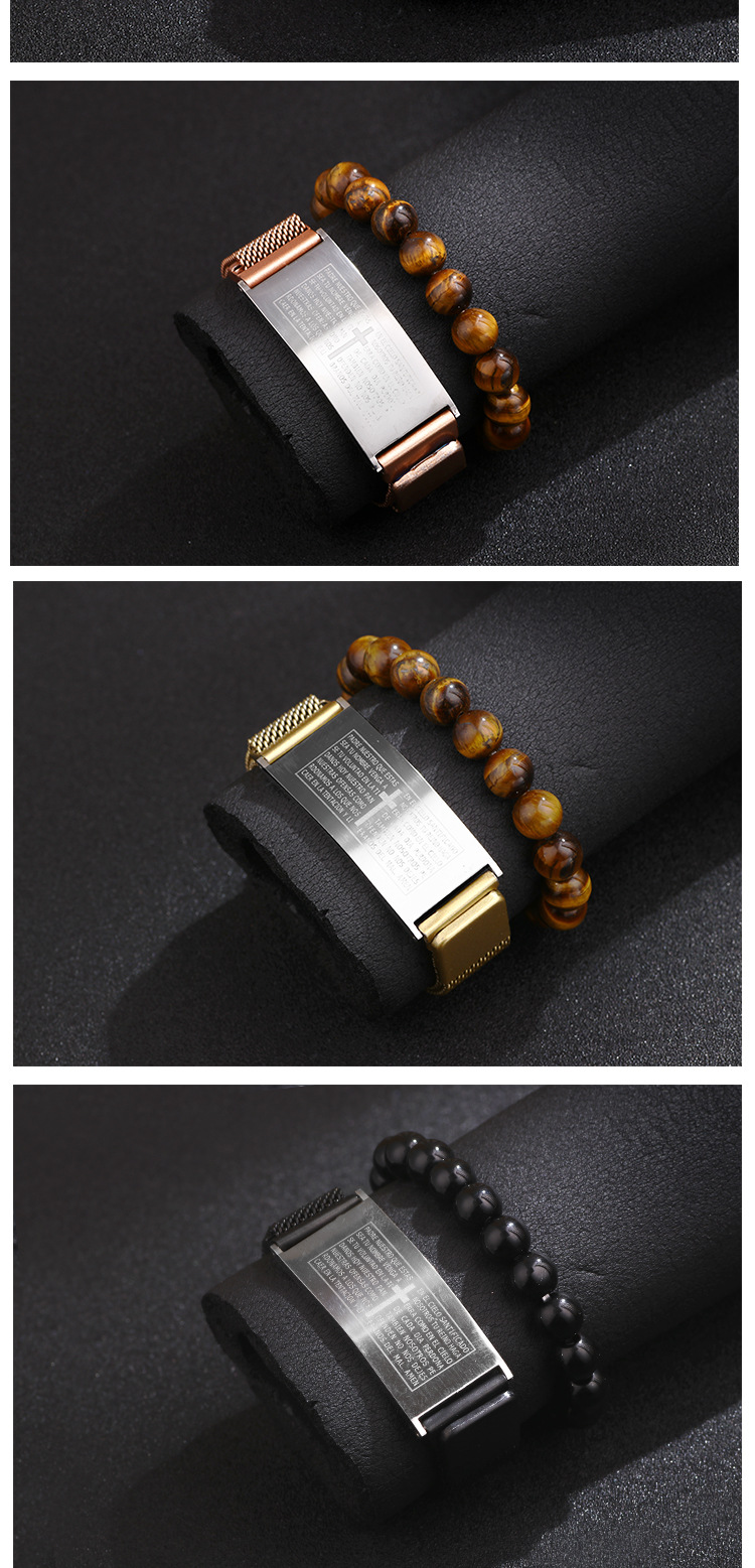 Geometric Pattern Unisex Gender Ethnic Style Geometric Titanium Steel No Inlaid Unisex Bracelets