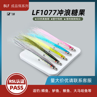 BLF1077�¿�_���ǹ��wω��� fly ·���wបM�D���D�wω