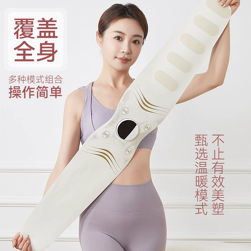 抖音爆款发热脉冲按摩护腰暖宫便携式多功能ems脉冲腹部按摩腰带