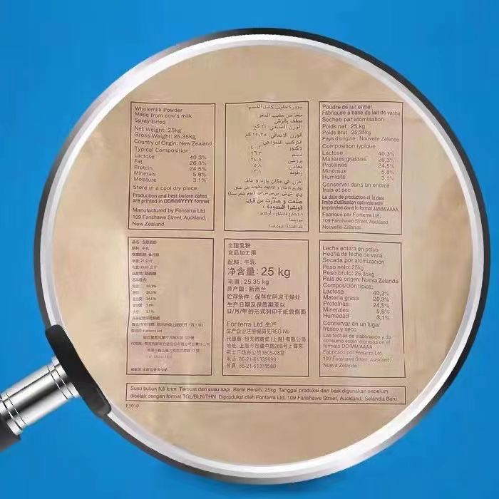 微信图片_20230220140846