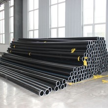 厂家原材聊订制 黑白色pe给水排水管 钢丝网骨架管pertII型地暖管
