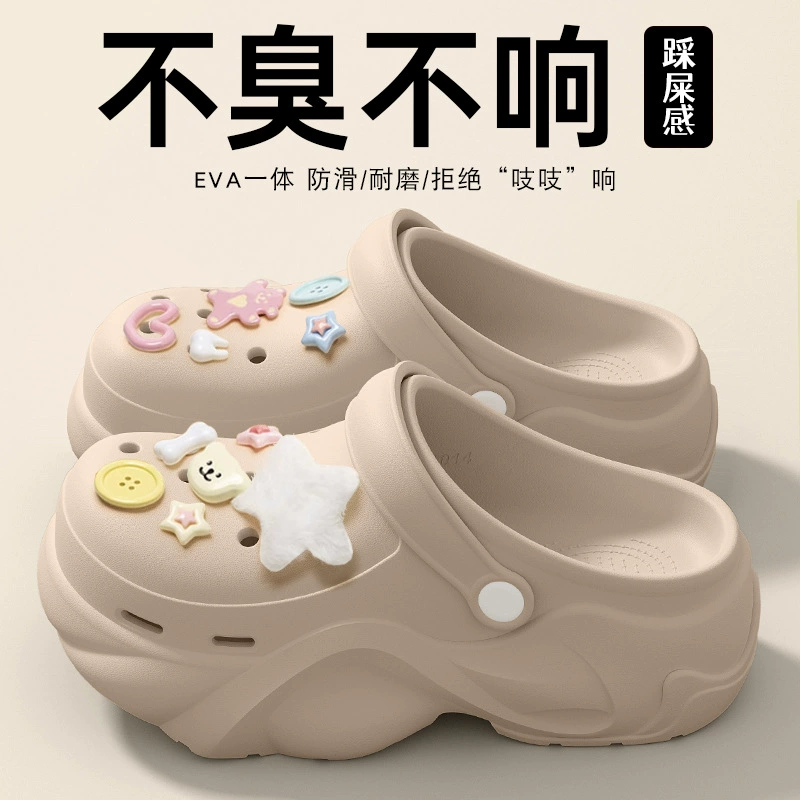 Женские сабо на толстой подошве, новые летние 2025 года, для улицы, нескользящие, с закрытым носком, увеличивающие рост.