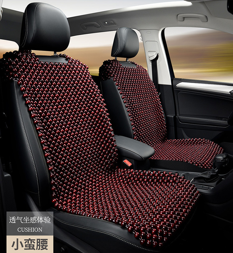 Wooden Beads Car Cushion Summer Cool Mat Ventilated and Breathable Single Beads Bottomless Cloth Small Man Waist Universal Summer Cushion