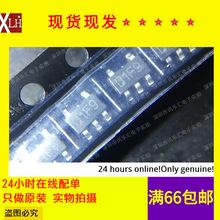 ȫ�� MT9216-ADJ 800MA 6V SOT23-5 1F9 ͬ����ѹDC-DCת��оƬ