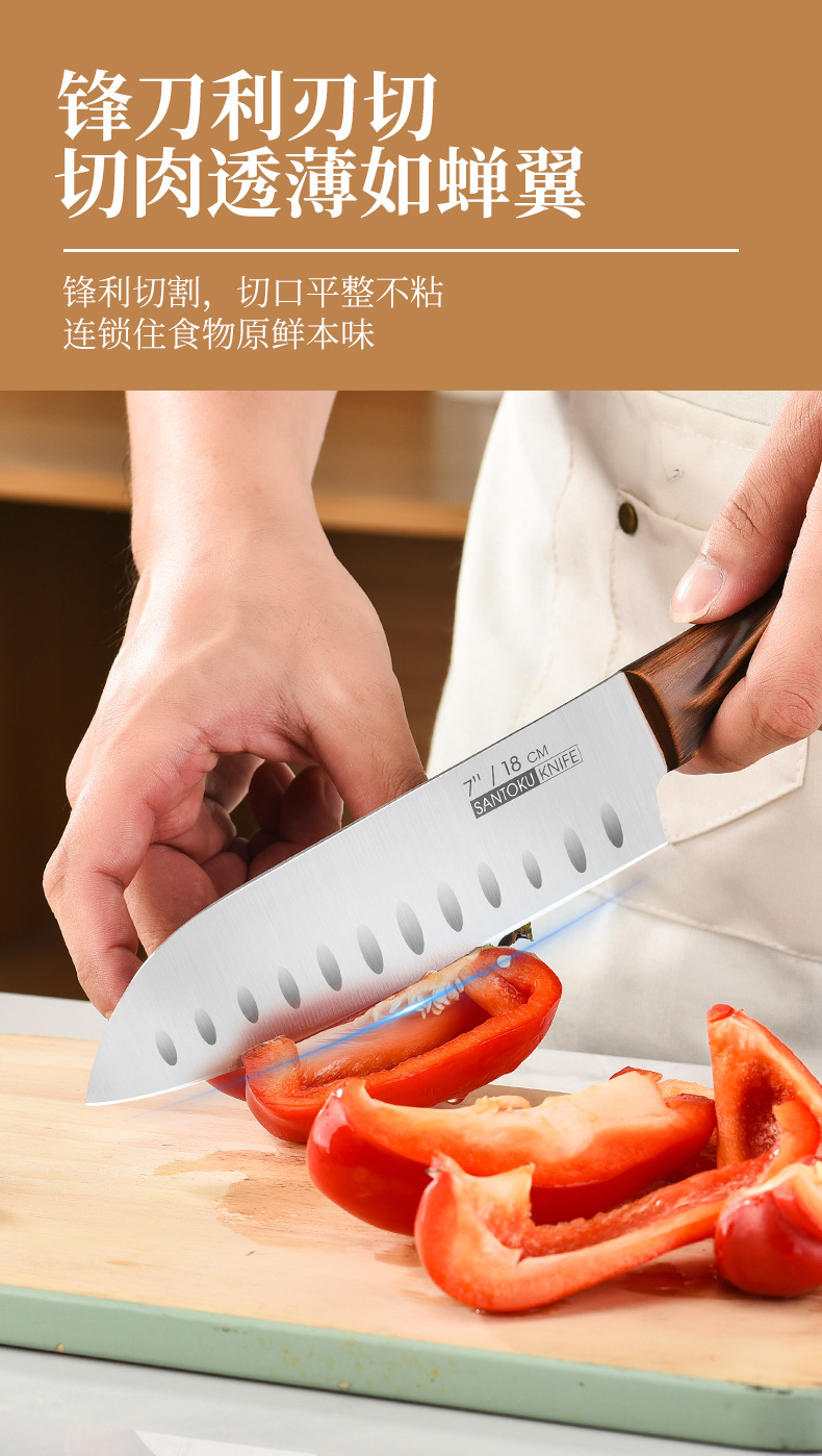 5-Piece Kitchen Knife Set Fruit Knife 4CR13 Chef Knife Hotel Home Knife Set 7-Inch Santoku Knife Vegetable Knife