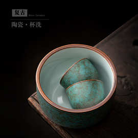 粗陶复古茶洗小号茶杯洗水盂陶瓷笔洗茶渣缸功夫茶道配件废水缸