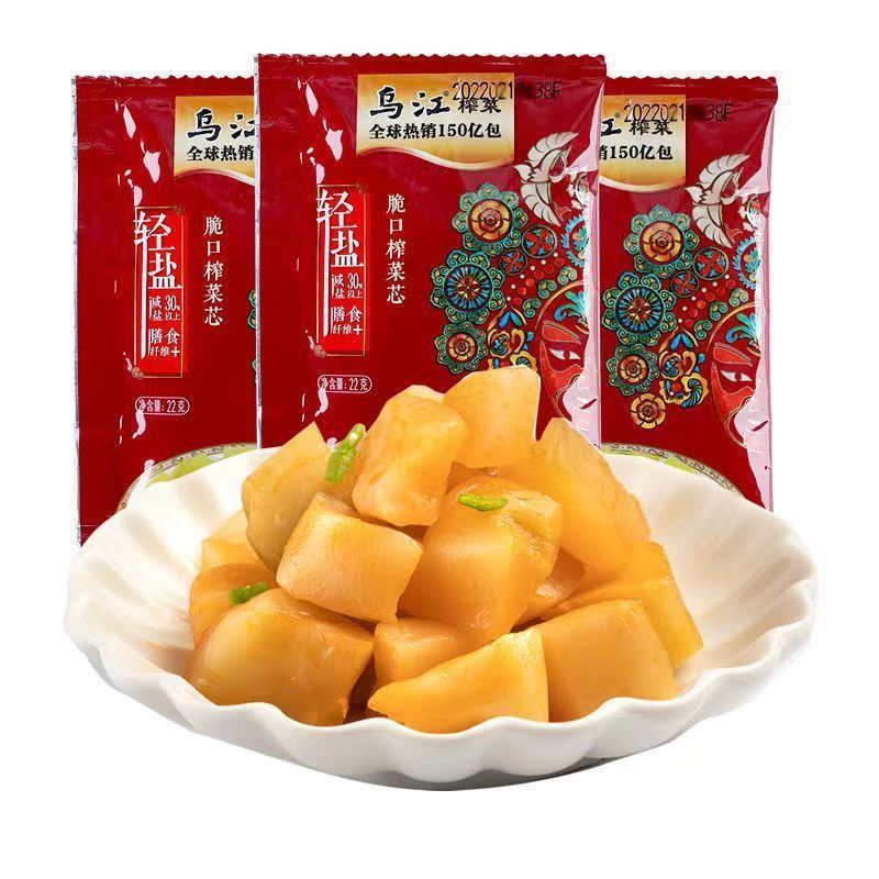 乌江培凌榨菜涪陵丝清淡下饭菜开味菜泡菜15g小包装批发速食咸菜|undefined