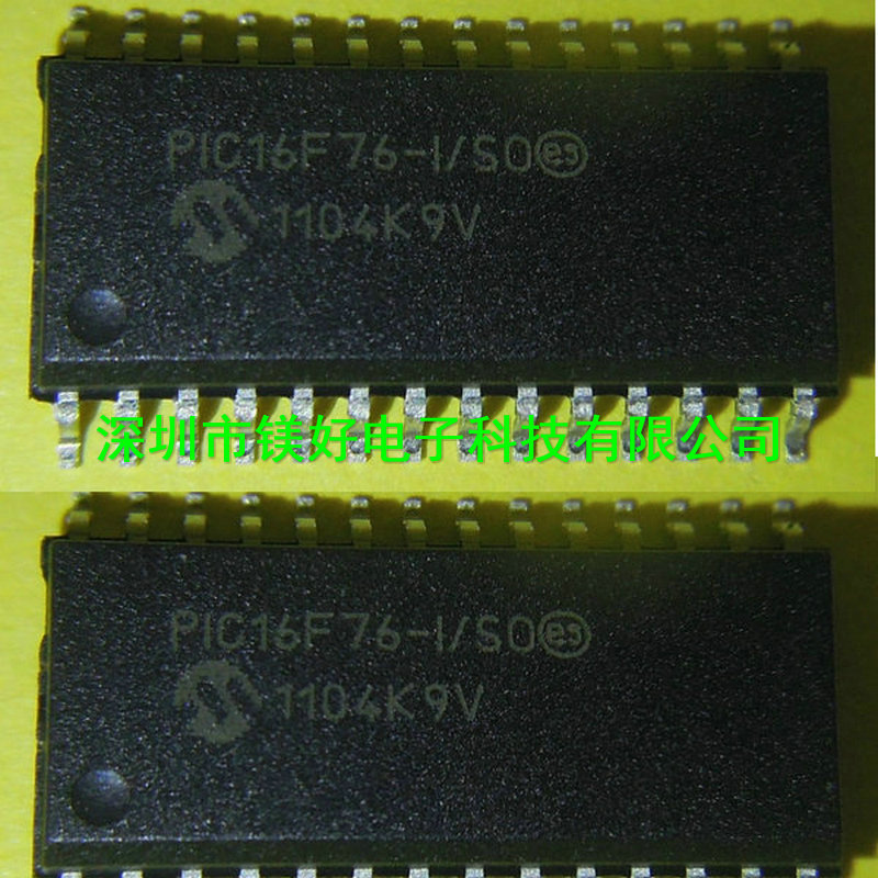 微控制器PIC16F76T-I/S,，PIC16F76-I/SO，PIC16F886-I/SS
