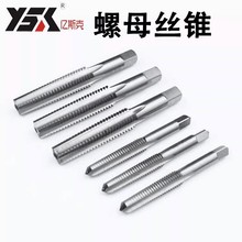 6542�������ĸ�C�ýz�F�z��M3M4M5M6M8M10M12M14M16M18M20䓼���