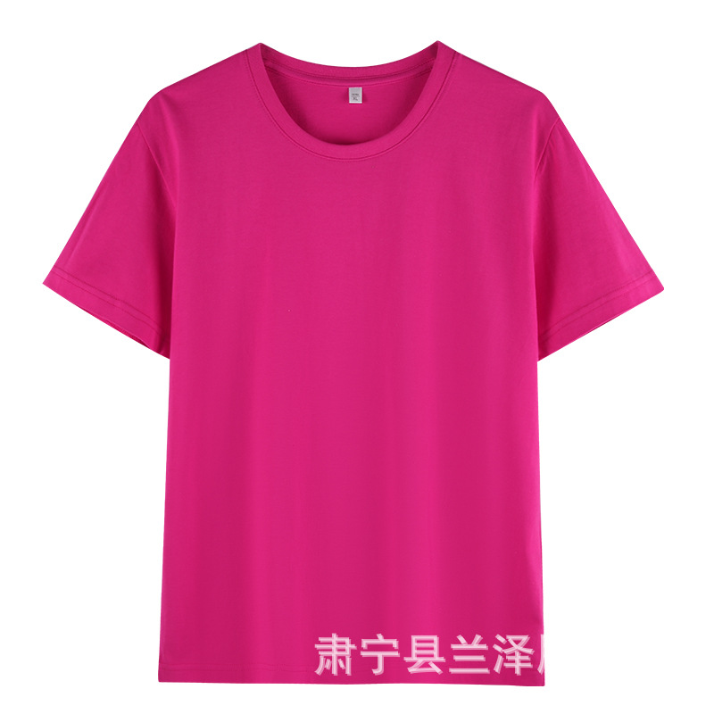 卸売り180グラム夏の薄手半袖男女純色シャツ丸襟綿tシャツ作業服カスタムロゴ