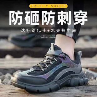 䓰��^�ڱ�Ь���ҷ��̴��^���ļ��ȫЬ���͌��ĵ׷��oЬ