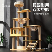 ؈����؈�C؈��һ�w��ľ̫��œͨ����؈ץ�������ӄ���؈����Ʒ