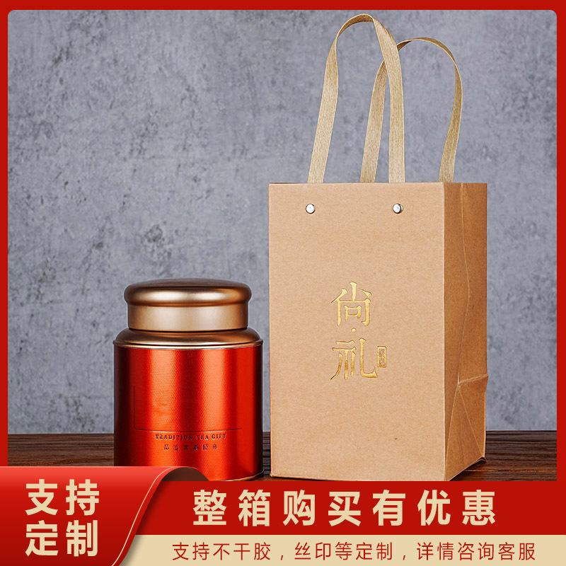 선물용 핸드백 Y027 1개가 포함된 대형 빨간색 라벨 싱글 캔