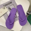 Solid color-purple