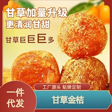 �V���ʲݽ�۸�Ʒ�|�ʴ����T�ɹ��ʺ���H��۸��坙�������T���l