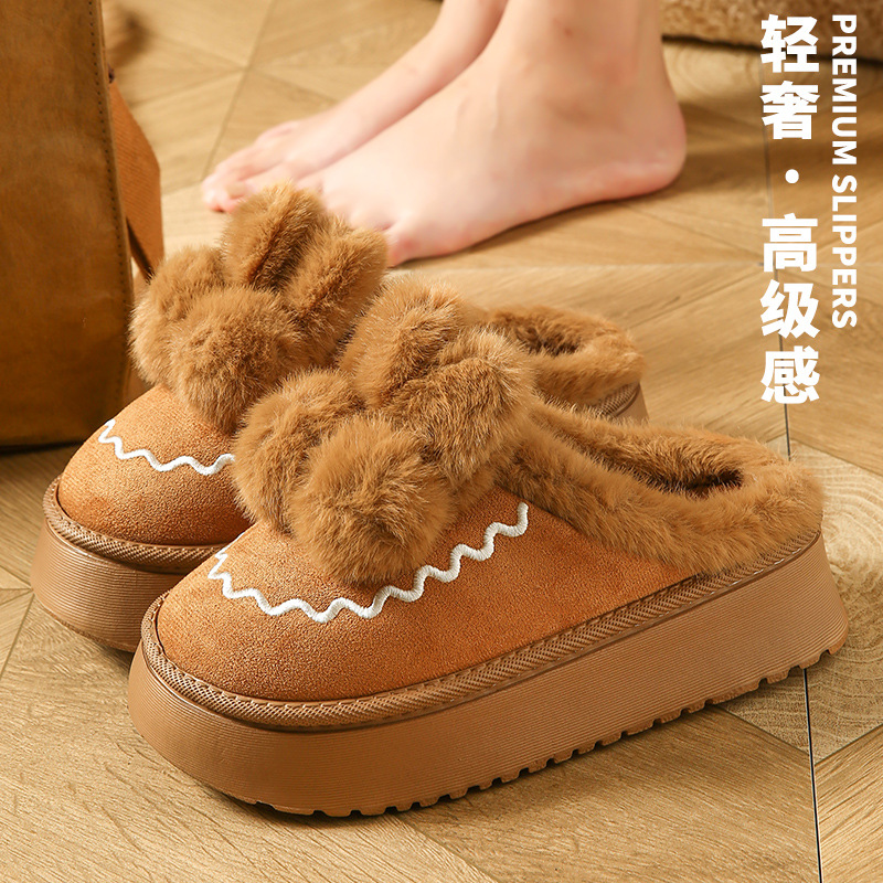 Sin impuestos) zapatillas de algodón mujeres de peluche invierno 2025 nuevo hogar calentamiento zapatillas de algodón niñas vestidas zapatillas de algodón mujeres