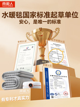 �ϘO��ˮů늟�̺2025�¿�ˮѭ�h�����p�˼�������ӿ����|��Ş��