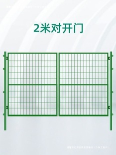 Highway Guardrail Net, Double-Sided Wire Guardrail Net, Breeding Area Steel Wire Mesh Isolation Net, Outdoor Wire Mesh Fence