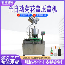 ȫ�ԄӾջ��w���w�C���ơ�Ɖ��w��ڙC����ƿ�ʹ��w���h�w��ڙC