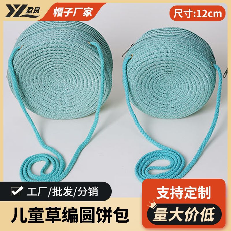 夏天可爱圆形草包编织包新款手机小挎包海边沙滩包迷你圆饼零钱包