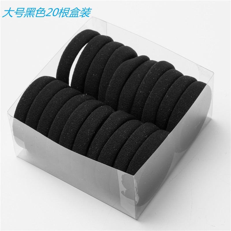 20 bandas para el cabello en caja Banda de goma elástica alta negra Anillo de toalla sin costura Cuerda de pelo elástica gruesa de alta cubierta de cuero simple Cuerda de pelo