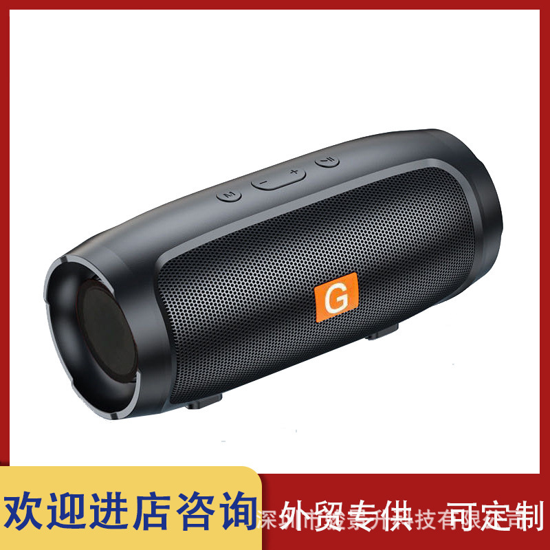 現物j 007対外貿易無線bluetoothスピーカー携帯屋外クロスボーダー電気商|undefined