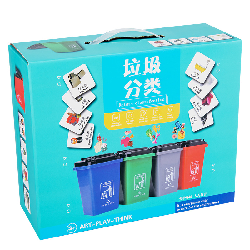 Mont 's educativo de alta calidad juegos de clasificación de basura de protección ambiental para niños educación temprana pensamiento cerebral manual juguetes cognitivos