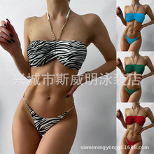 2021羳¿ɫȻӾŷӾŮʿӾװbikini