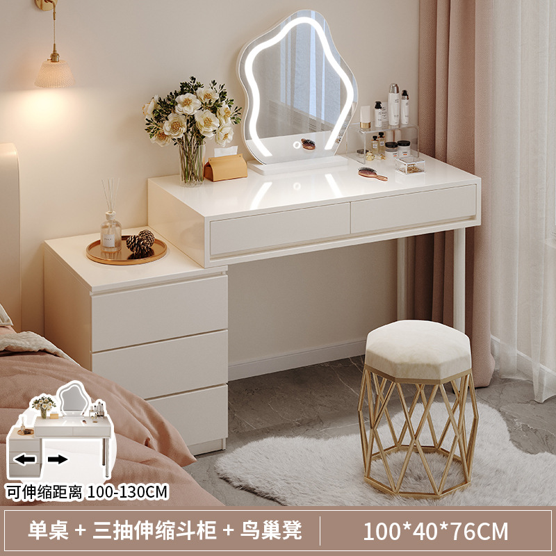 [가벼운 럭셔리 스툴 조합] 100CM 테이블 + LED 거울 + 서랍장 3개✓✓