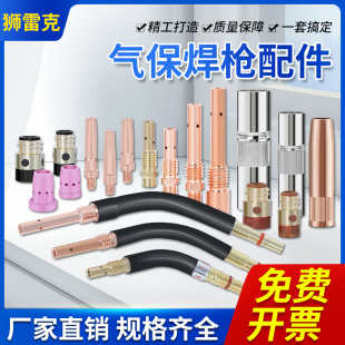 ������̼�Ᵽ�������ȫ200/350/500A���ܱ��o�쌧������~�B�ӗU